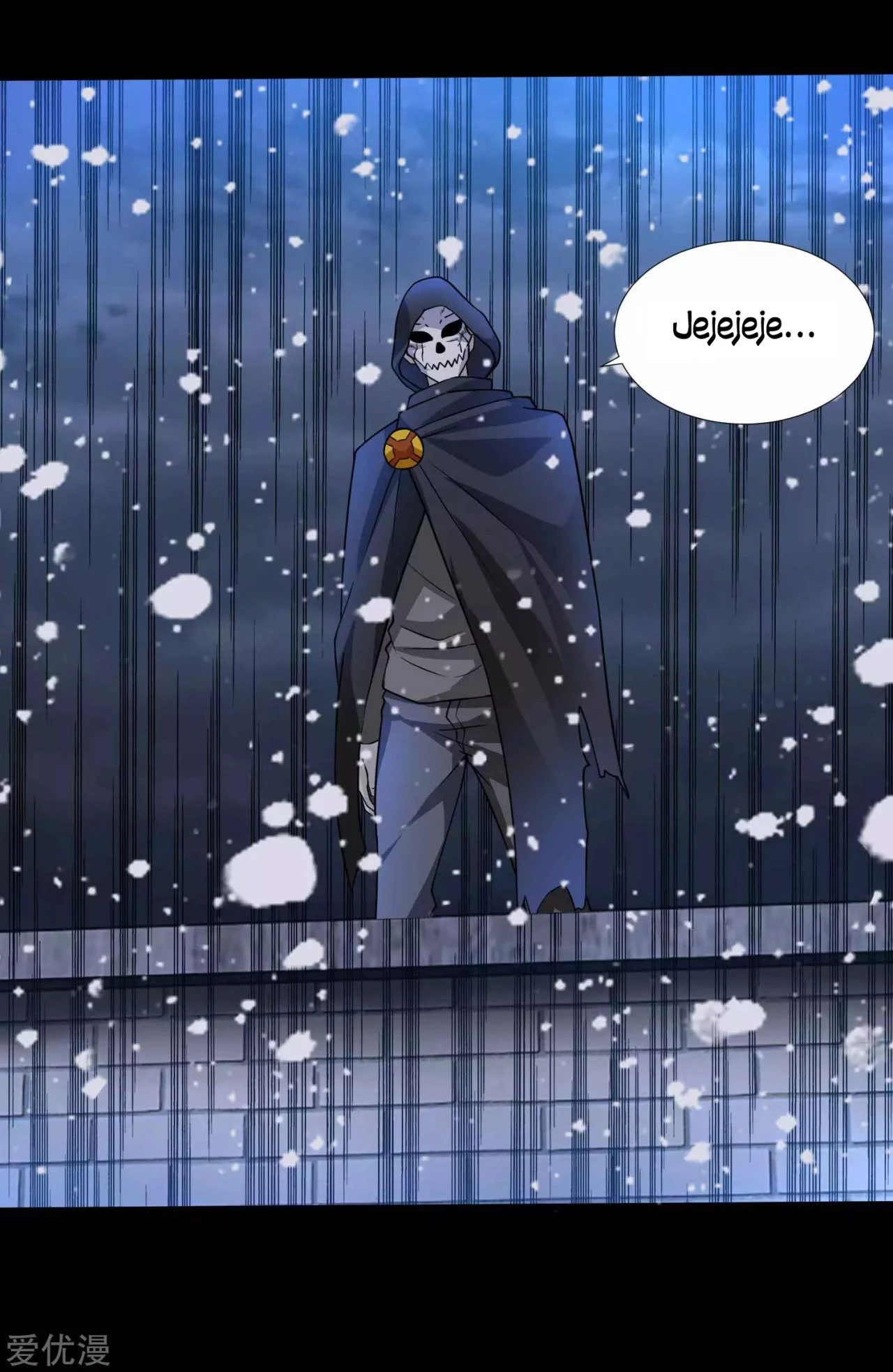 El rey del apocalipsis > Capitulo 201 > Page 191